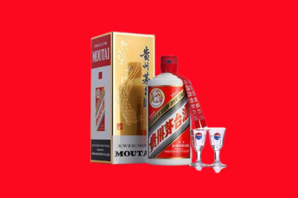 团风县回收茅台酒
