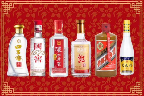 团风县回收名酒