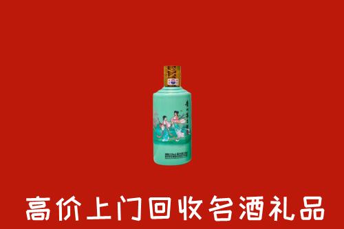 团风县回收节气茅台酒
