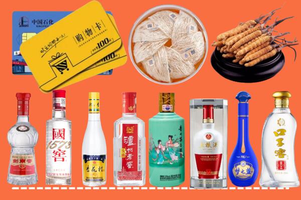 团风县烟酒回收虫草